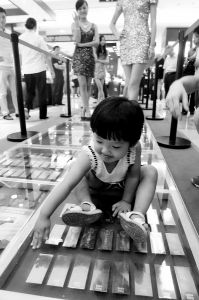 金磚大道 金磚大道