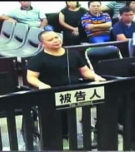 梁偉強[原從化鰲頭鎮政府經濟發展辦公室副主任]