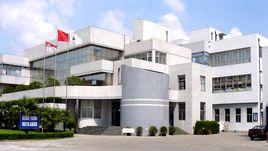 南通大東有限公司 南通大東有限公司