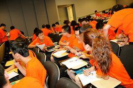 西南交通大學茅以升學院 西南交通大學茅以升學院