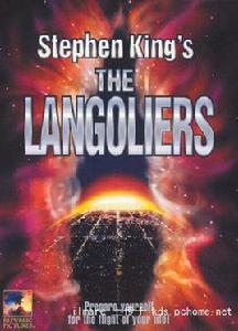 海市蜃樓[美國1995年湯姆·霍蘭德執導電影]