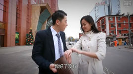 表白(微電影) 表白(微電影)