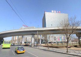 西海國際中心 西海國際中心