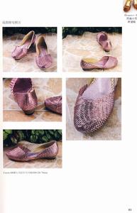 完全圖解網店商品創意攝影