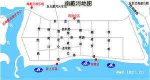 海港區海濱風景區