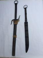 苗族古刀 苗族古刀