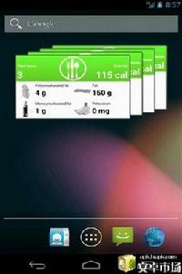 小工具的顎骨 小工具的顎骨