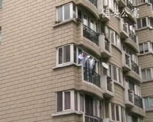 佳安公寓 佳安公寓