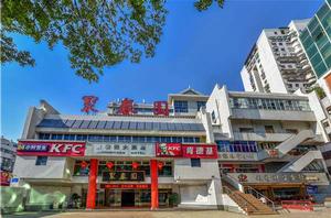 聚春園大酒店 聚春園大酒店