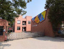 怡江國小 怡江國小