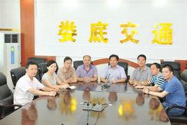 婁底市交通運輸局 婁底市交通運輸局