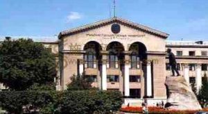 烏拉爾國立大學