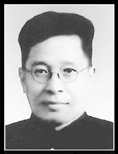 劉放[原工業部副部長]