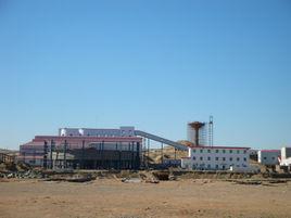 新疆白銀礦業開發公司 新疆白銀礦業開發公司