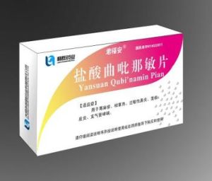 曲吡那敏 曲吡那敏