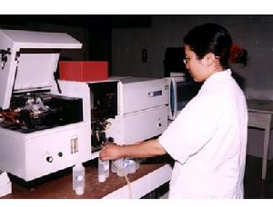 實驗室----儀器分析