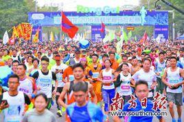 容桂馬拉松 容桂馬拉松