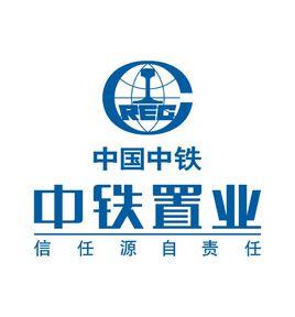中鐵置業集團有限公司 中鐵置業集團有限公司