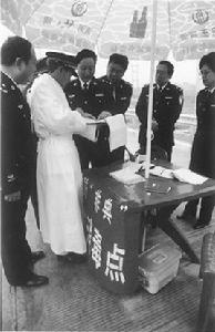 岸門之戰 岸門之戰