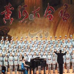 《保衛黃河》 《保衛黃河》