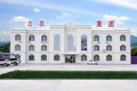 力農集團 力農集團