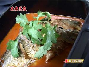 家常燉鯽魚 家常燉鯽魚