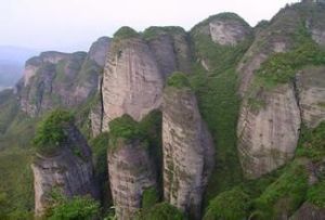 九連山國家森林公園