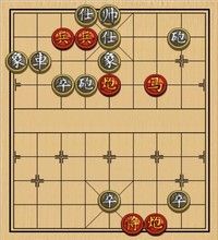 象棋解殘局