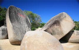 海判南天 海判南天