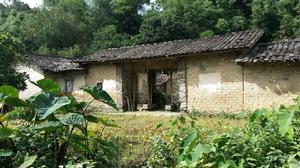 美沙村&middot;客家圍屋