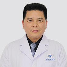 青島新視界眼科醫院