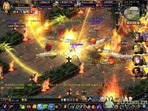 巴圖地獄 巴圖地獄