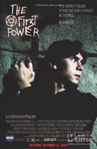 幽靈勇探 幽靈勇探