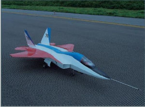 ATD-X技術驗證機