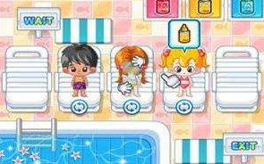 繁忙的防曬服務中文版 繁忙的防曬服務中文版