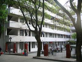 湖南省洞口縣第九中學 湖南省洞口縣第九中學