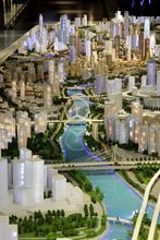 天津市規劃展覽館