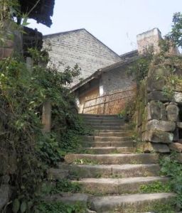 安家灣村 安家灣村