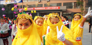 蛟龍港五星學校