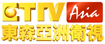 ETTVASIA