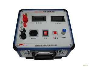 接觸電阻測試儀