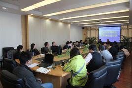 普陀區民政局 普陀區民政局