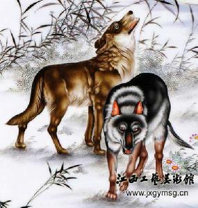 自身馴化 自身馴化