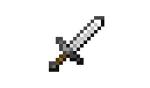 1.14新材質的鐵劍