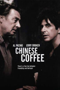 《中國咖啡》