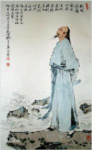 南園詩存序 南園詩存序