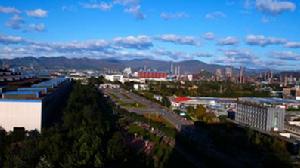 首鋼集團有限公司 首鋼集團有限公司