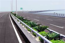 廣深沿海高速公路