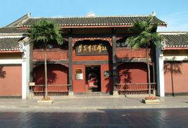 貴州歷史 貴州歷史