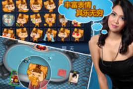 掌心扎金花 掌心扎金花